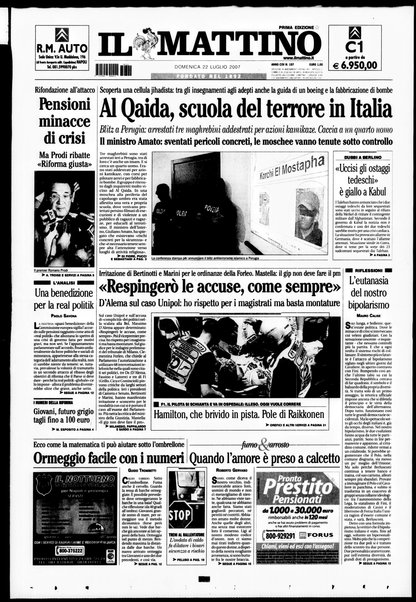 Il mattino